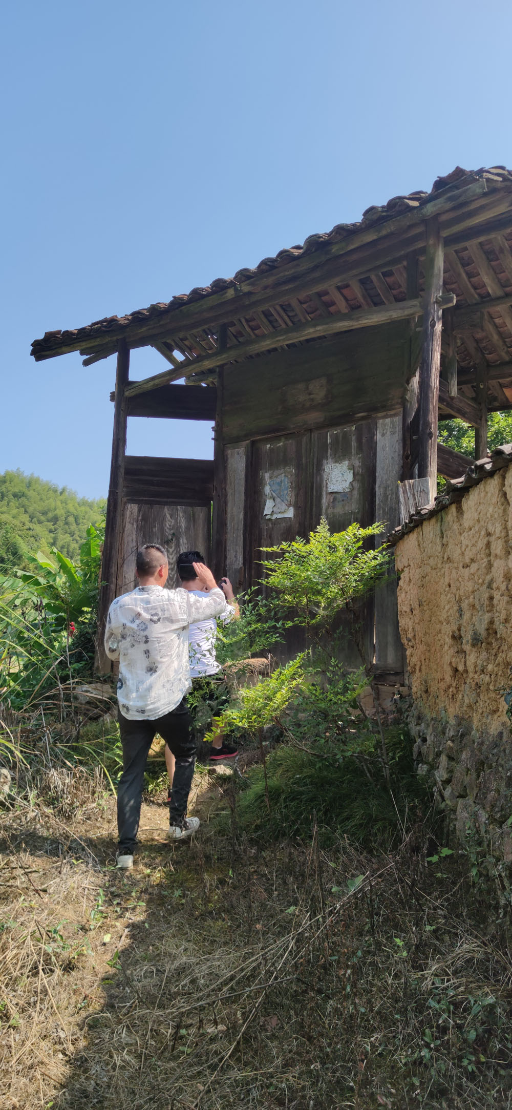 风暴坞村