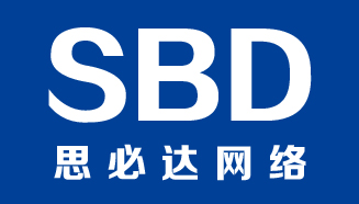 公司暂时就用这个LOGO