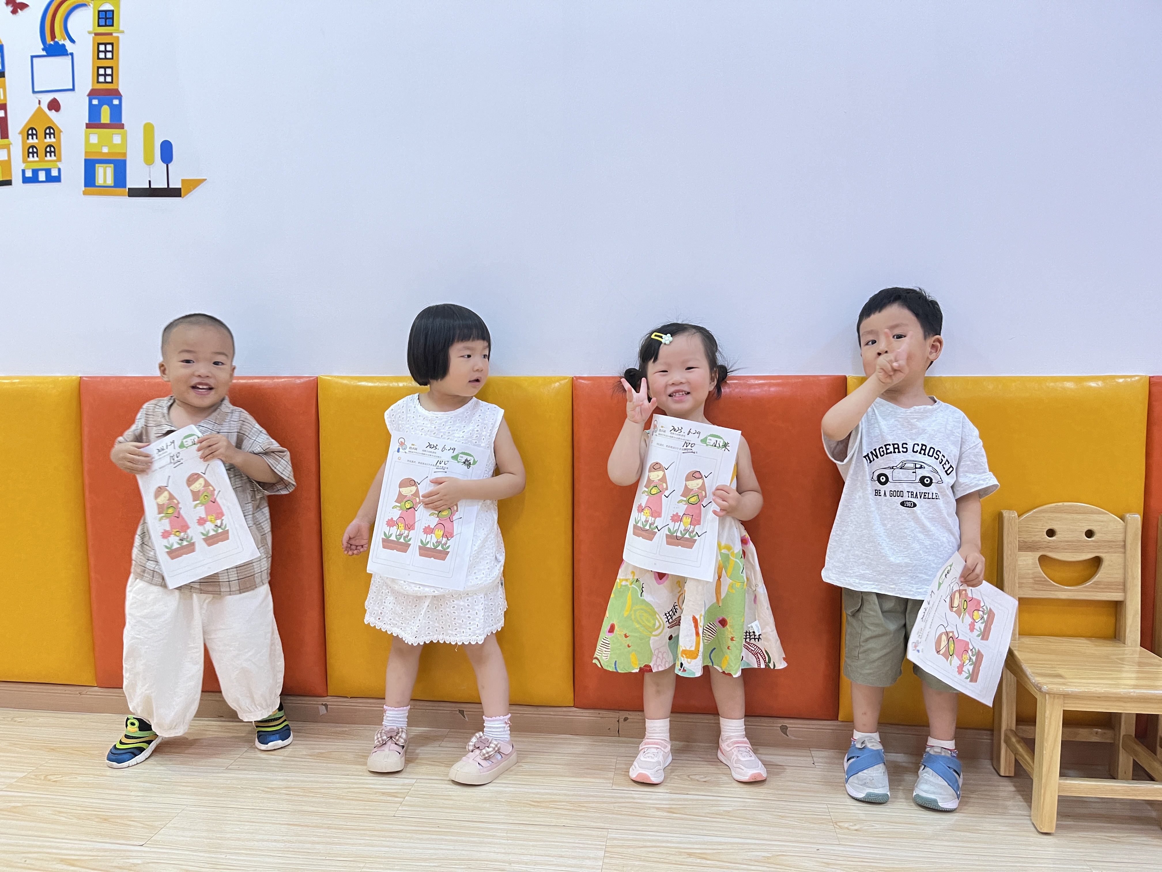 629幼儿园