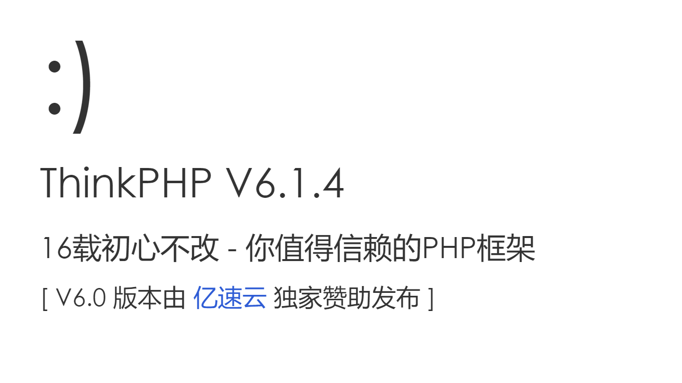 thinkphp学习中