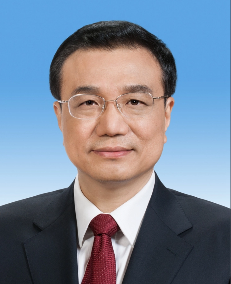 李克强关于学习基础知识的几句话