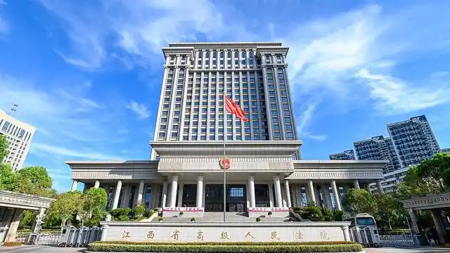 一封来自江西高院冰冰凉的司法送达